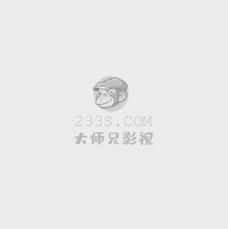 僵尸玩过界